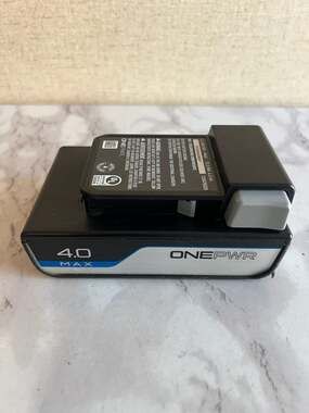 Hoover ONEPWR 4.0 Max Lithium-Ion Battery BH25040
